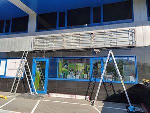 Демонтаж старой электрики (ламп и дросселей)